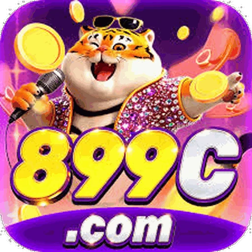 899C Logo