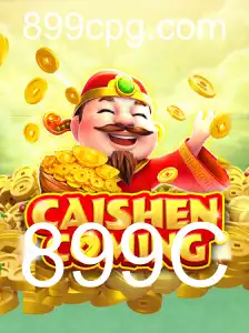 Explorando o Enigmático Jogo 'CAISHENCOMING': Um Mergulho na Tradição e Modernidade